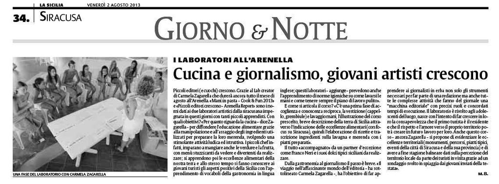 Il debutto